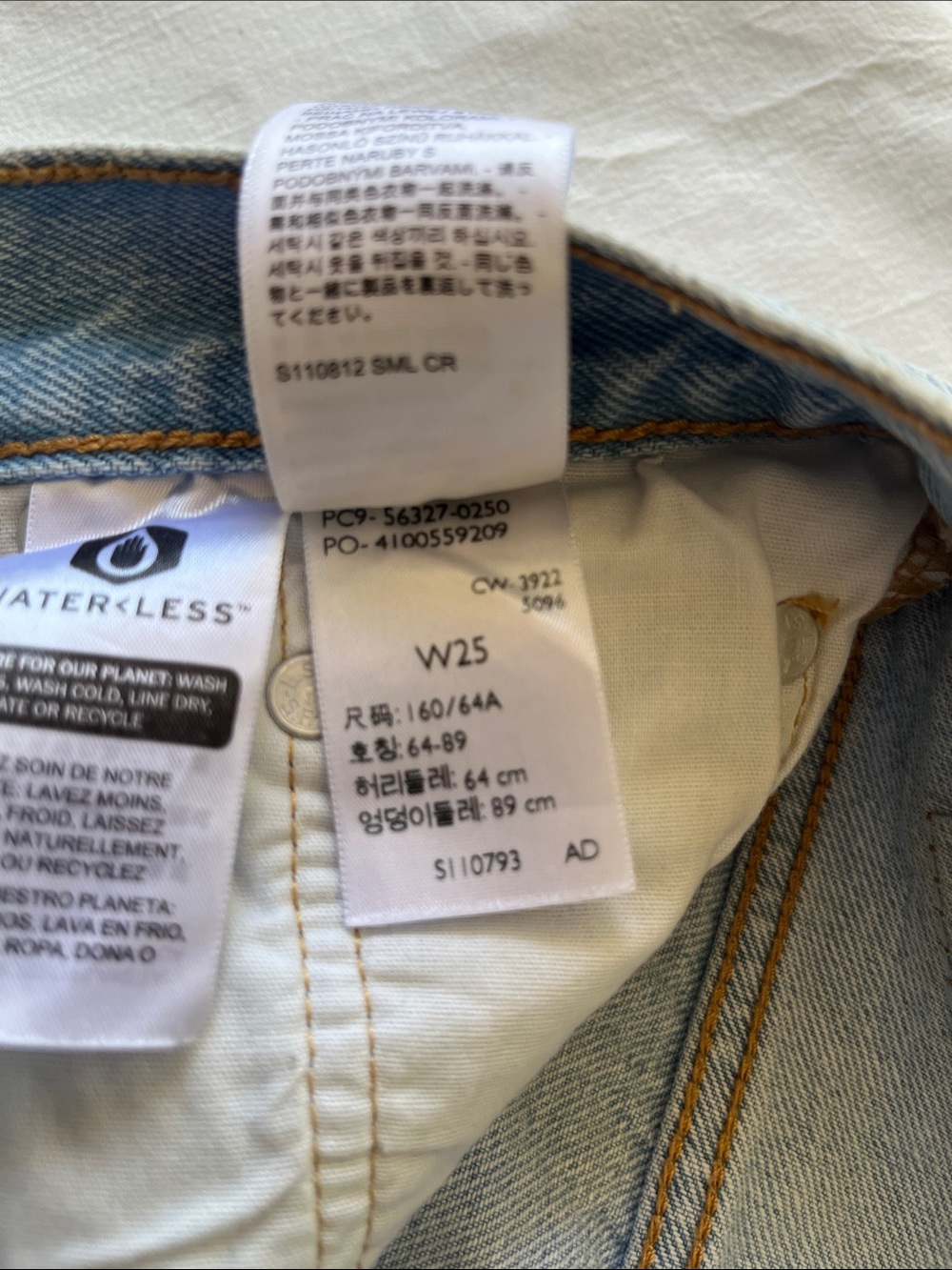 Levi's Light Blue Distressed Cutoff Denim Shorts - Picture 5 of 7